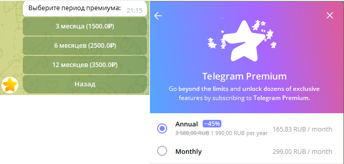kupitstars bot отзывы kupitstars bot отзывы