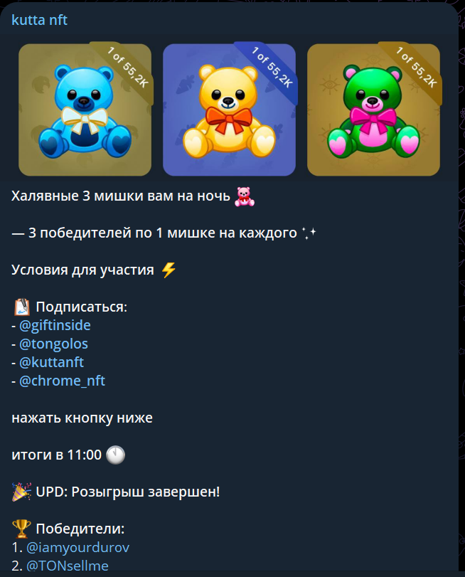 kuttaqq kuttaqq
