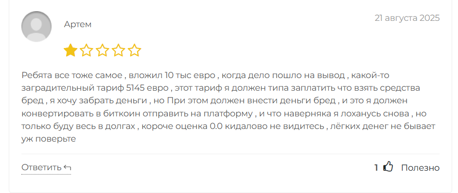 lumena ltd lumena ltd