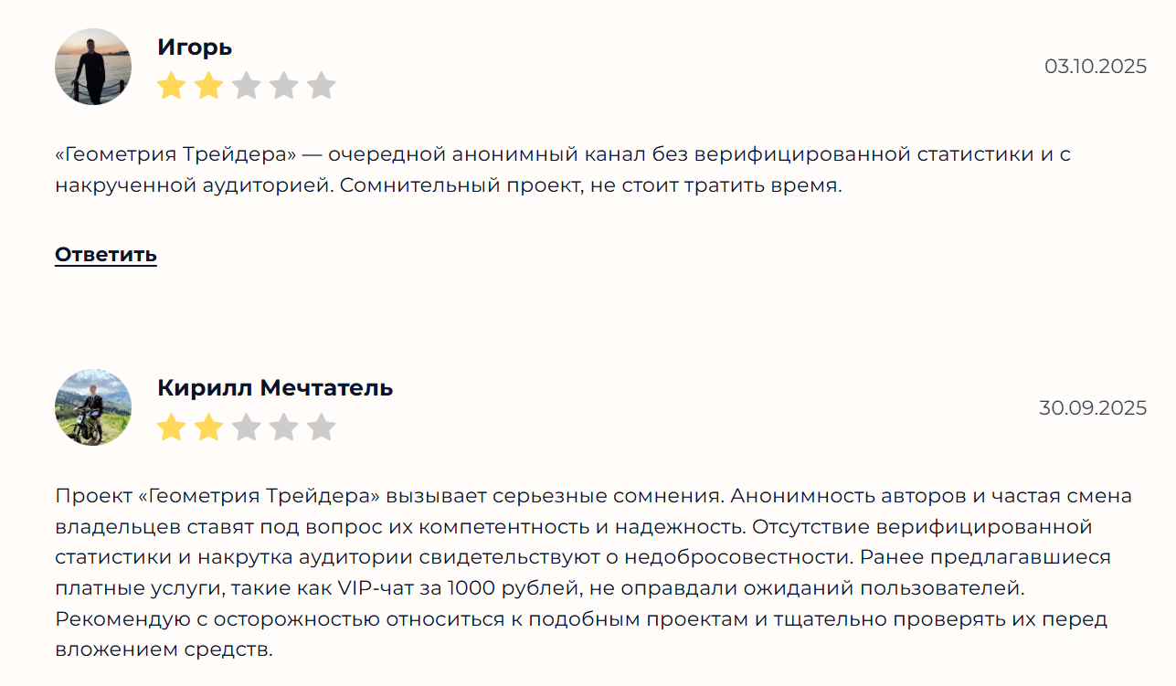 Максим Единственный Аккаунт Максим Единственный Аккаунт