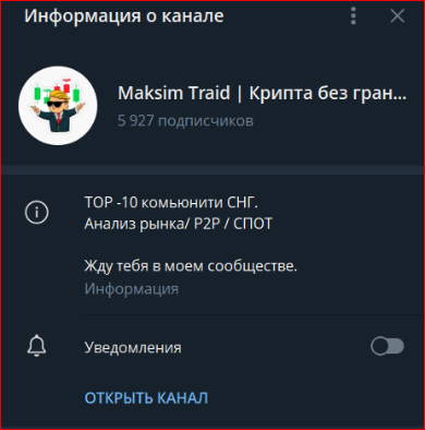 maksim zdanov отзывы maksim zdanov отзывы