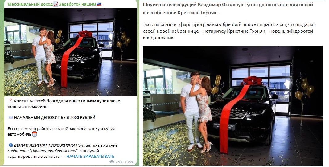 Максимальный Доход Заработок Нашим Максимальный Доход Заработок Нашим