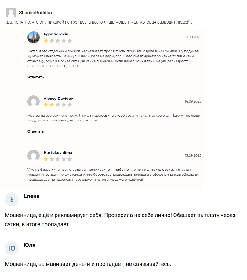 Maksimalnyj Dohod Zarabotok Nashim Maksimalnyj Dohod Zarabotok Nashim
