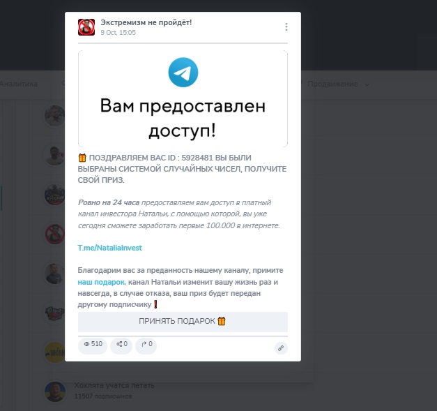 Maksimalnyj Dohod Zarabotok Nashim Maksimalnyj Dohod Zarabotok Nashim