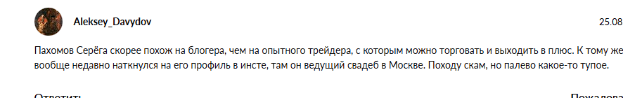 метод феррари крипта метод феррари крипта