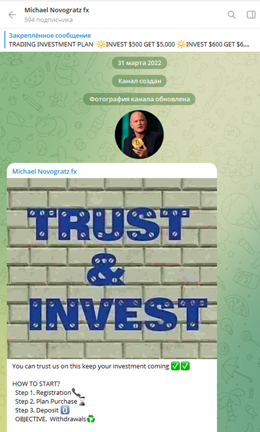 Michael Novogratz Michael Novogratz
