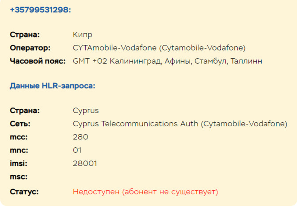 naclvitae naclvitae