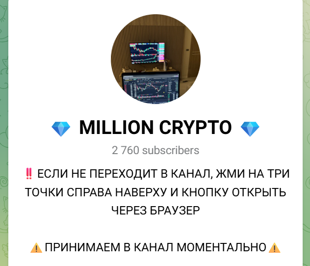 nik crypton nik crypton