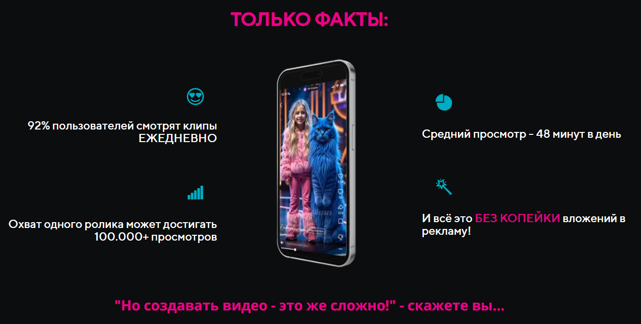 ольга аринина отзывы ольга аринина отзывы