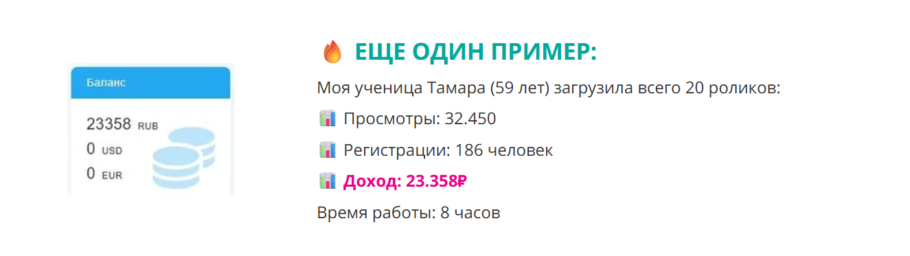 ольга гонсалес денежные нейро клипы 2025 отзывы ольга гонсалес денежные нейро клипы 2025 отзывы