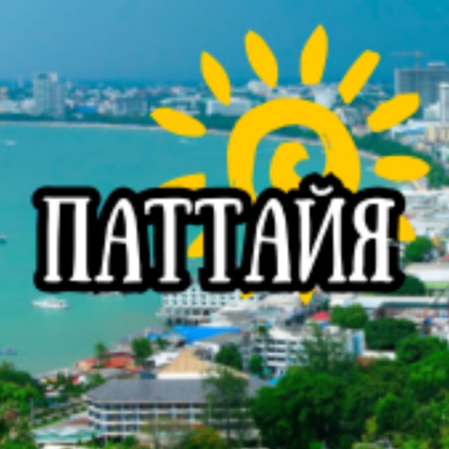 Pattayapremiumrent