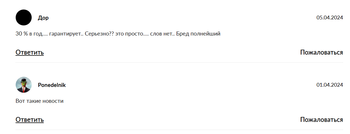 павел зверев краснодар инвестиции отзывы павел зверев краснодар инвестиции отзывы
