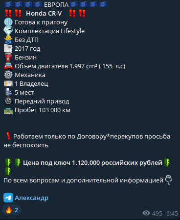 planeta avto псков отзывы planeta avto псков отзывы