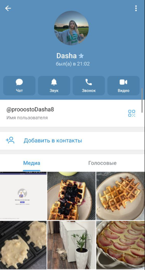Prooostodasha8 Prooostodasha8