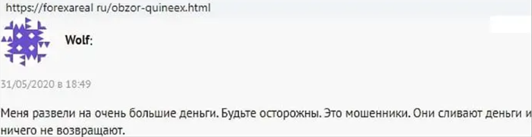 QuinexTradingPlatform QuinexTradingPlatform