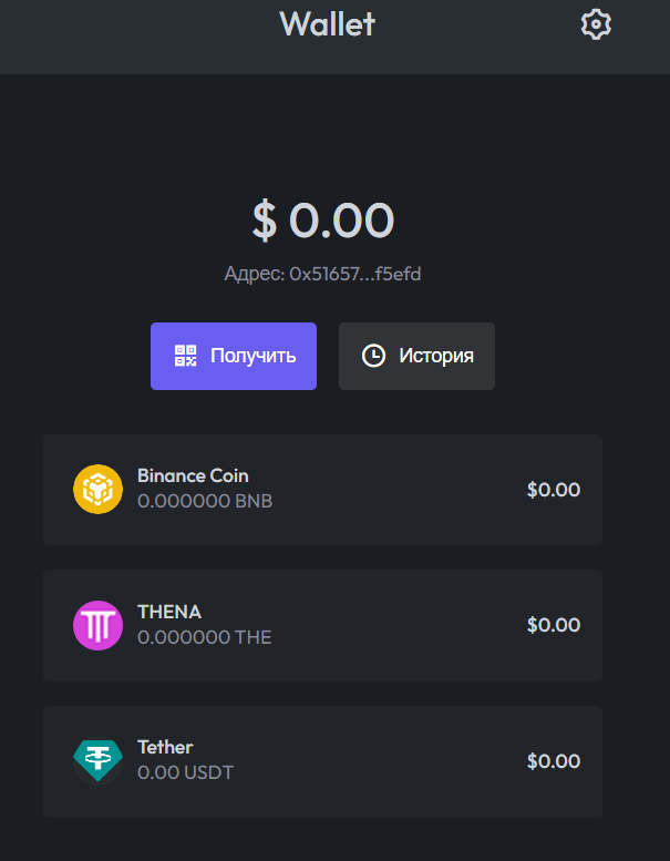 RaccoonBNB Wallet RaccoonBNB Wallet