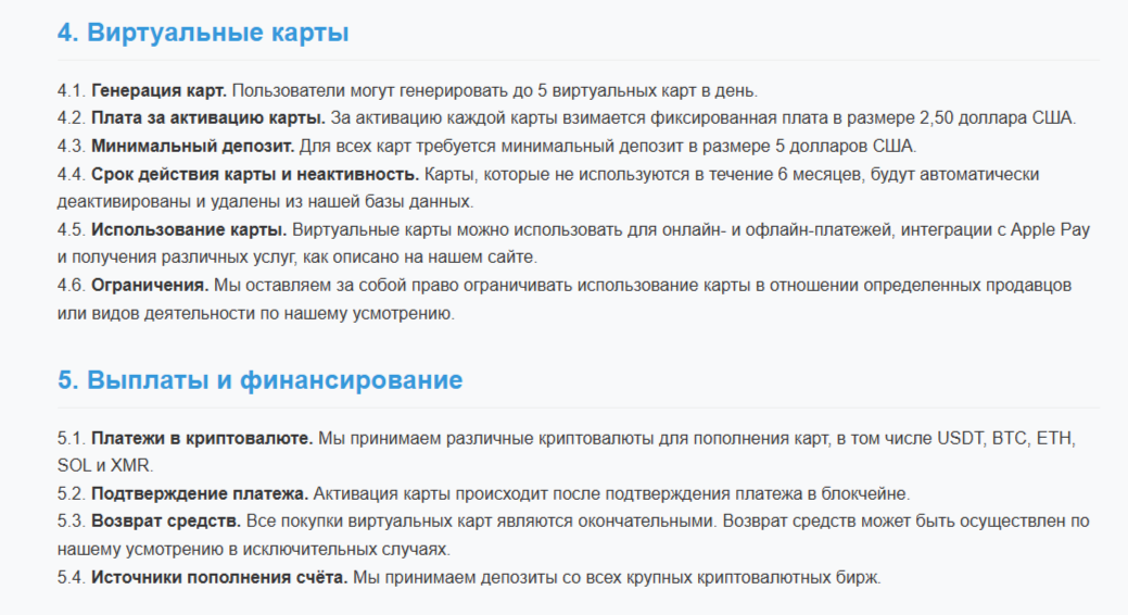 Rewcards отзывы Rewcards отзывы