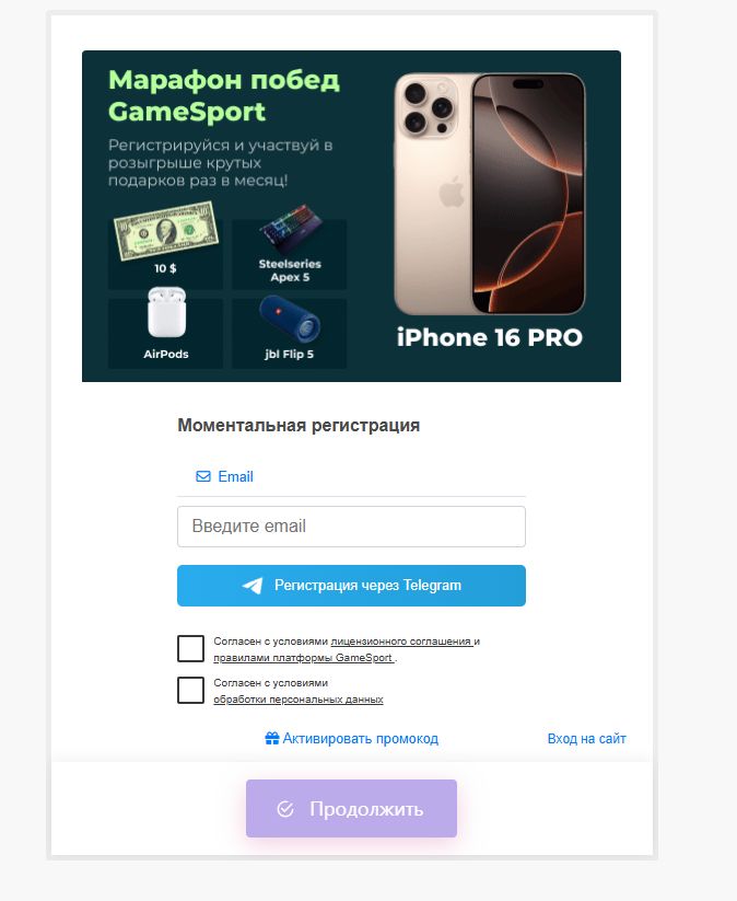 sayzapay отзывы sayzapay отзывы