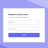 Securepay