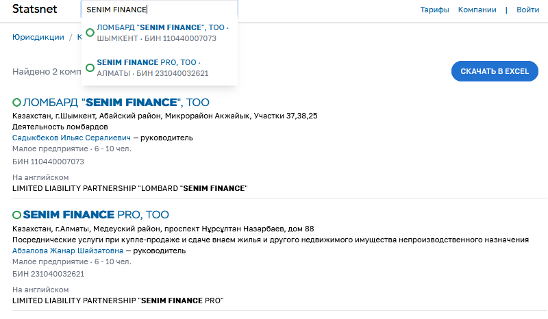 senimfinance senimfinance