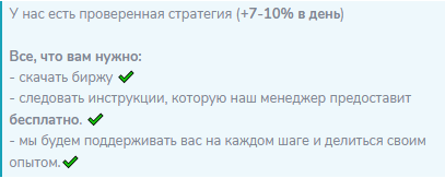 сергей фролов брокер сергей фролов брокер
