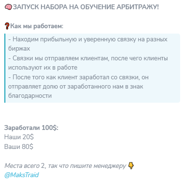сергей фролов инвестор сергей фролов инвестор