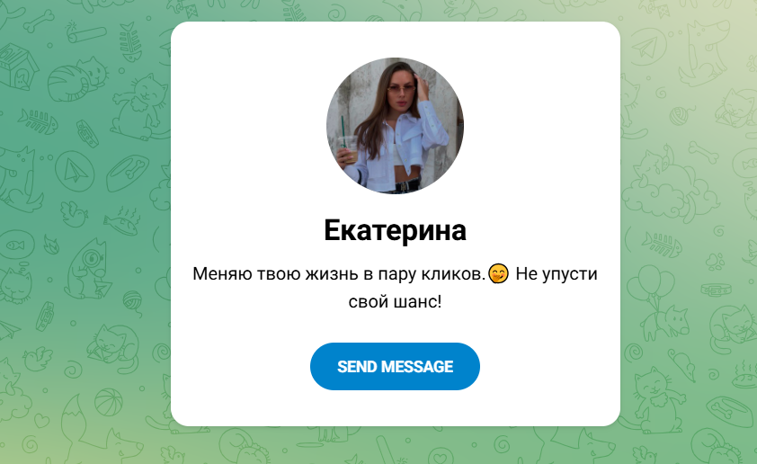 школа инвестора путь к капиталу школа инвестора путь к капиталу
