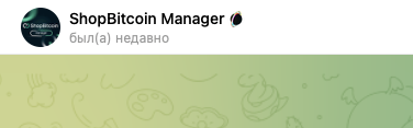 shopbitcoin shopbitcoin