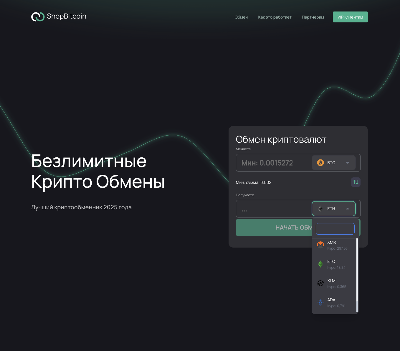 shopbitcoin io shopbitcoin io