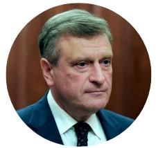 Шпион