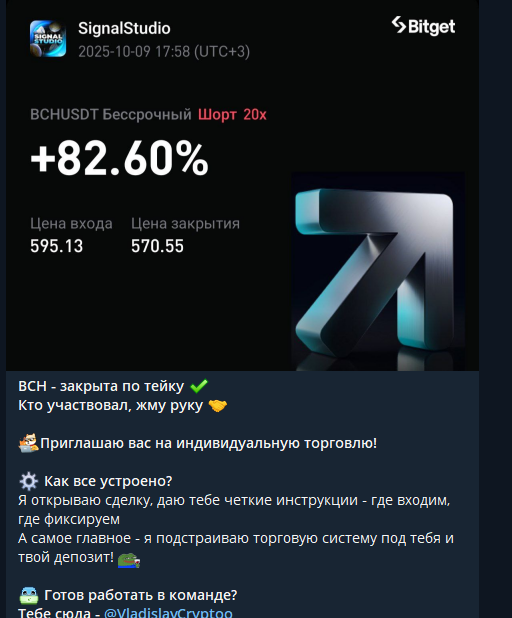 sigadm sigadm
