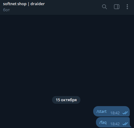 softnet coder softnet coder