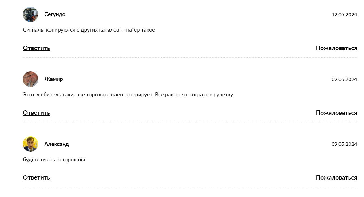 st crypto телеграм канал st crypto телеграм канал