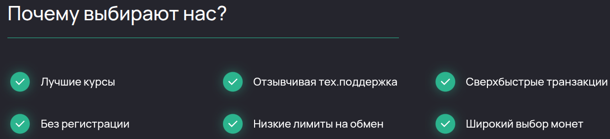 statpay statpay