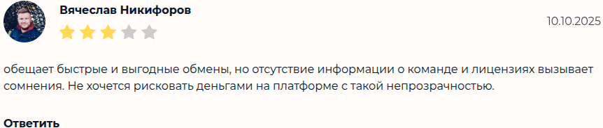 statpay statpay