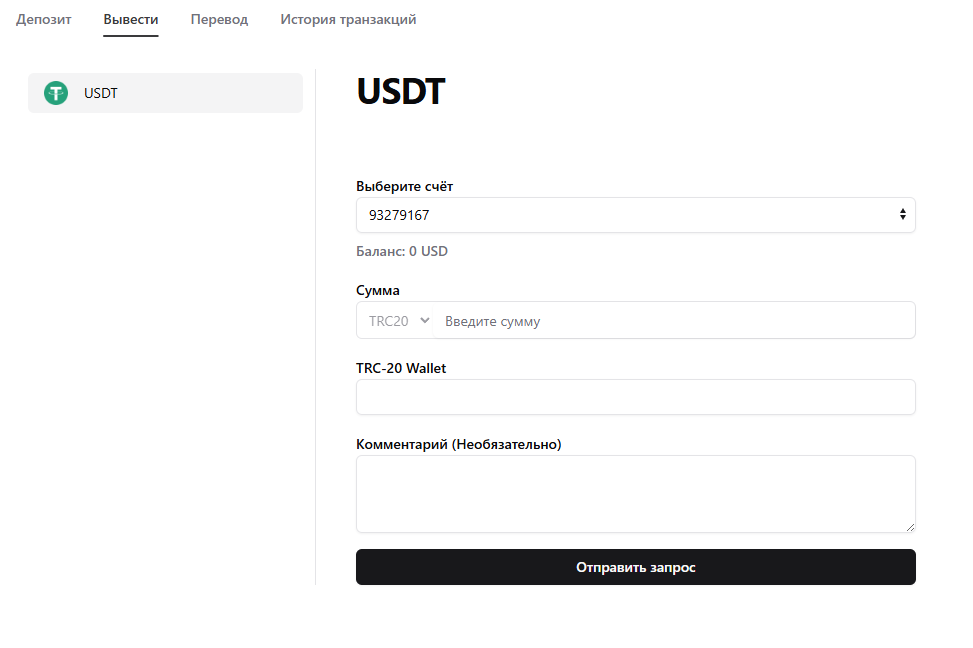 support willesdendpinvest pro support willesdendpinvest pro