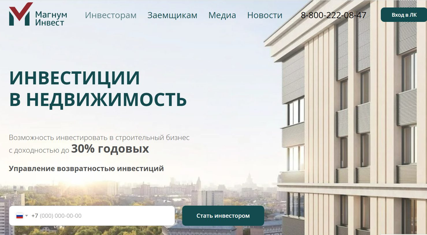 талан финанс облигации талан финанс облигации