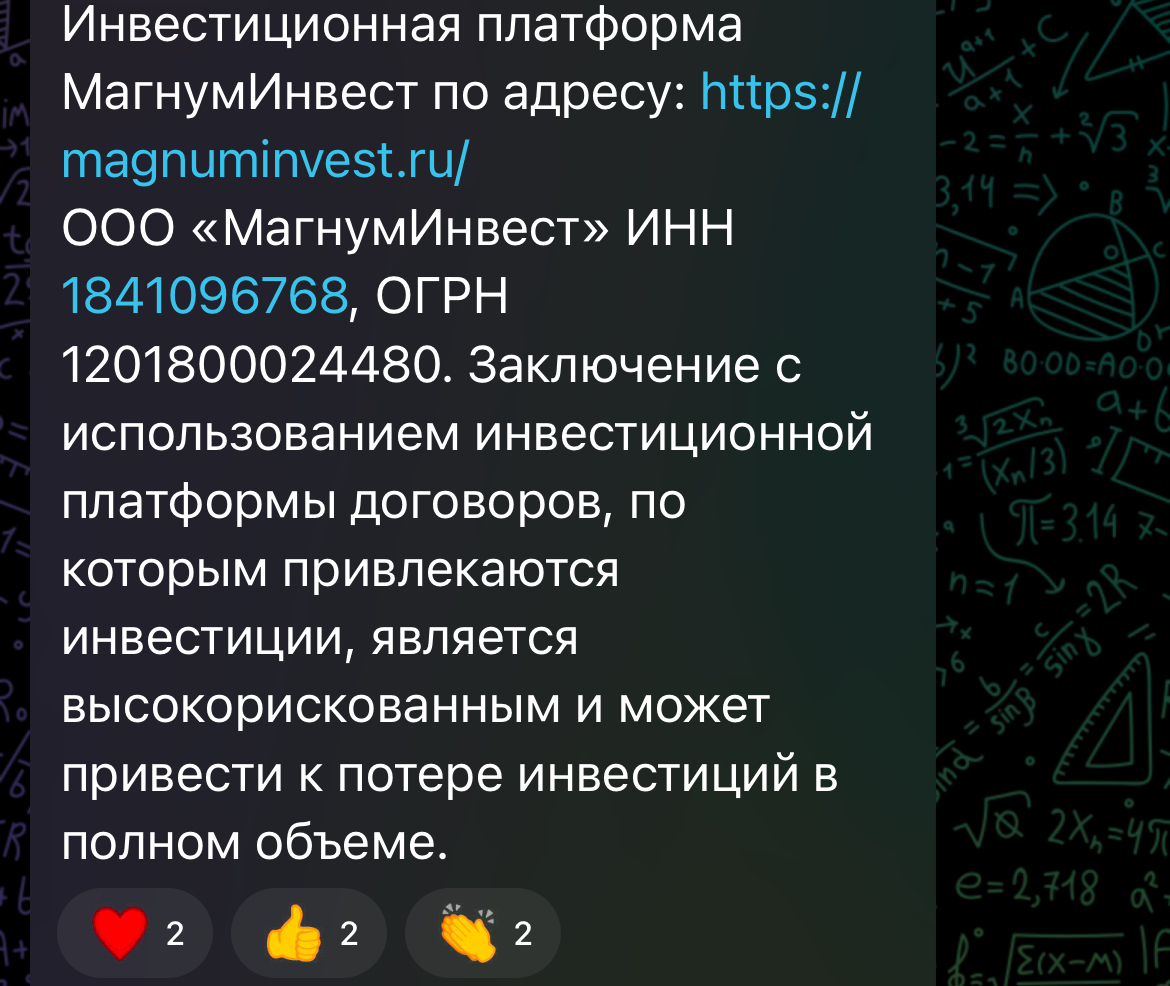талан трейдер талан трейдер