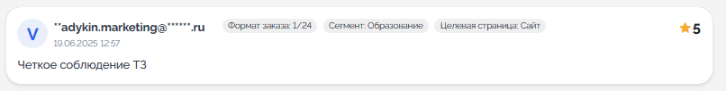 тг канал три богатыря отзывы тг канал три богатыря отзывы