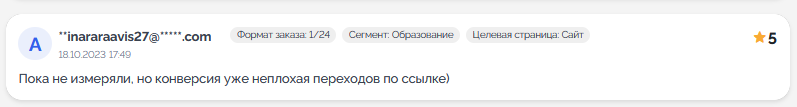 тг канал три богатыря развод тг канал три богатыря развод
