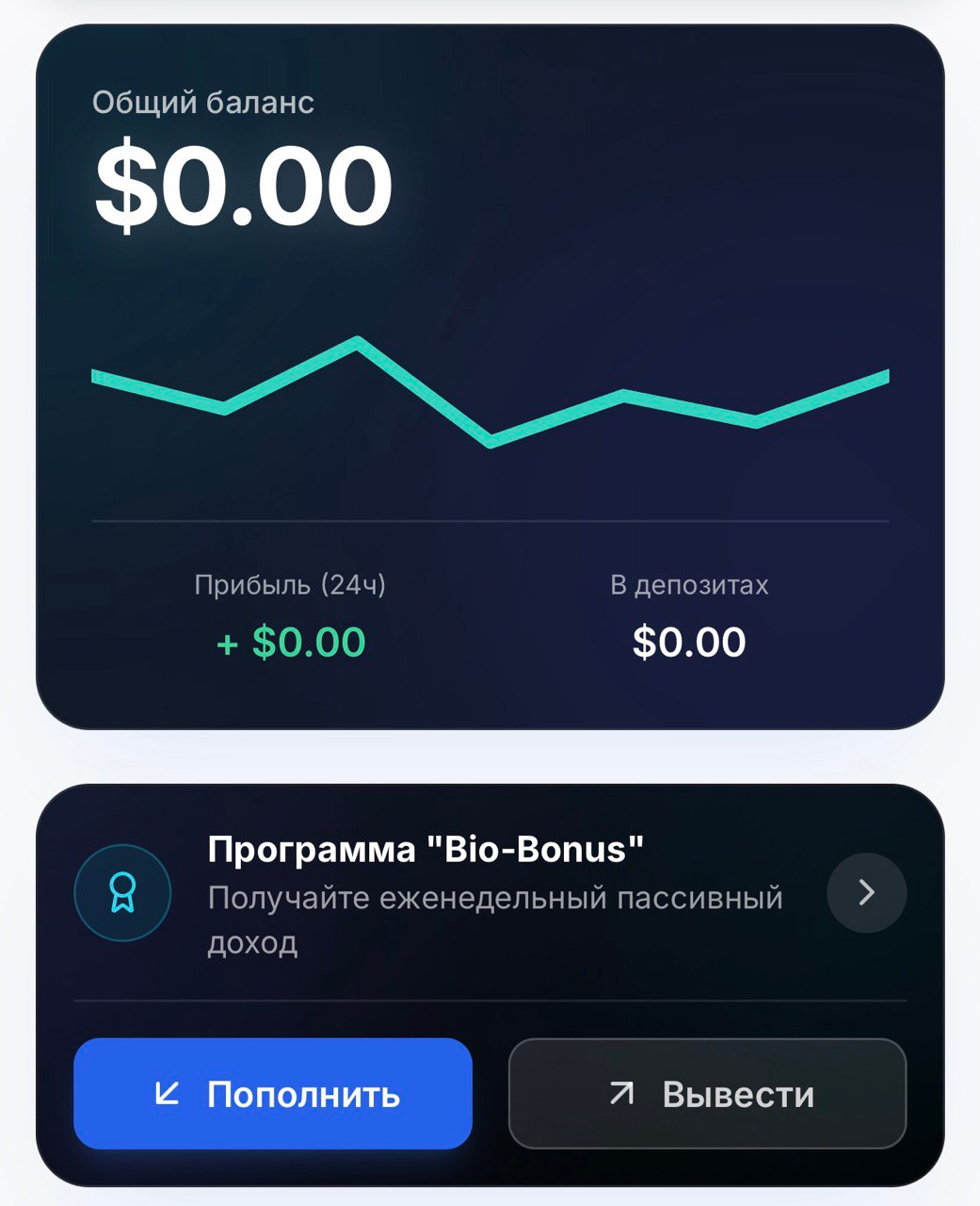 thewaymoneybot thewaymoneybot