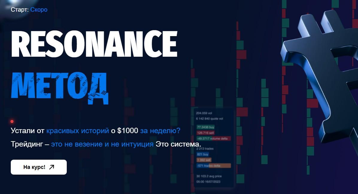 Трейдинг Шаг За Шагом Трейдинг Шаг За Шагом
