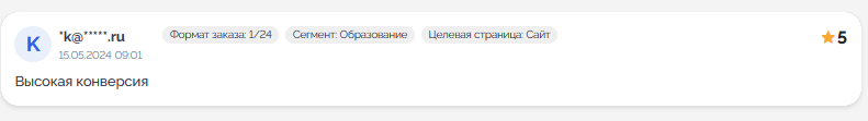 три богатыря телега три богатыря телега