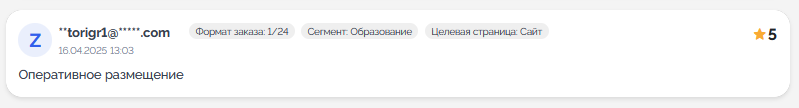 три богатыря telegram три богатыря telegram