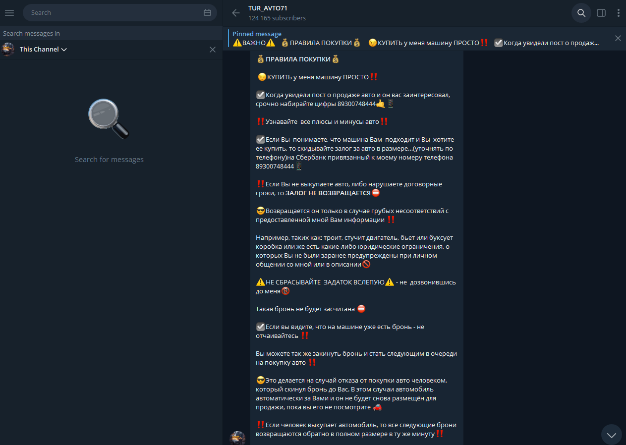 tur avto71 tur avto71