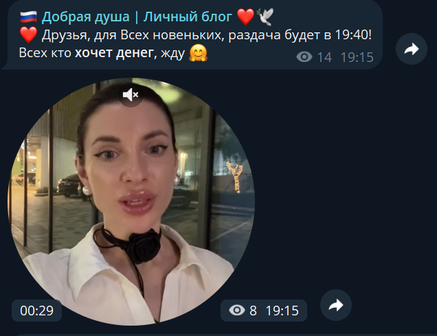 valer1a dar1t valer1a dar1t