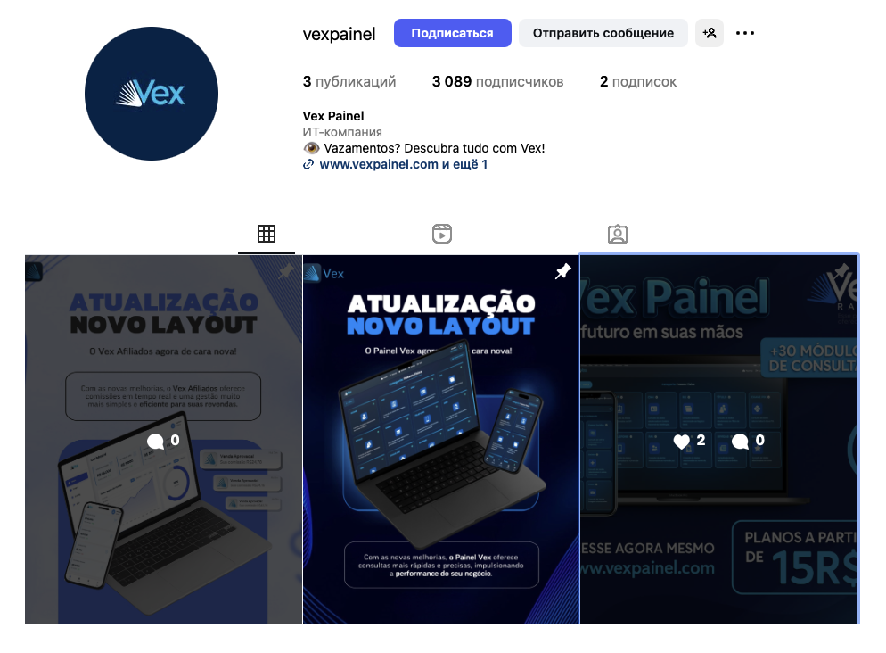 vexglobal отзывы vexglobal отзывы