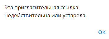 Виктория Виктория
