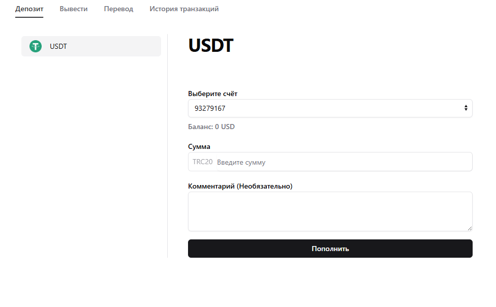willesdendpinvest willesdendpinvest