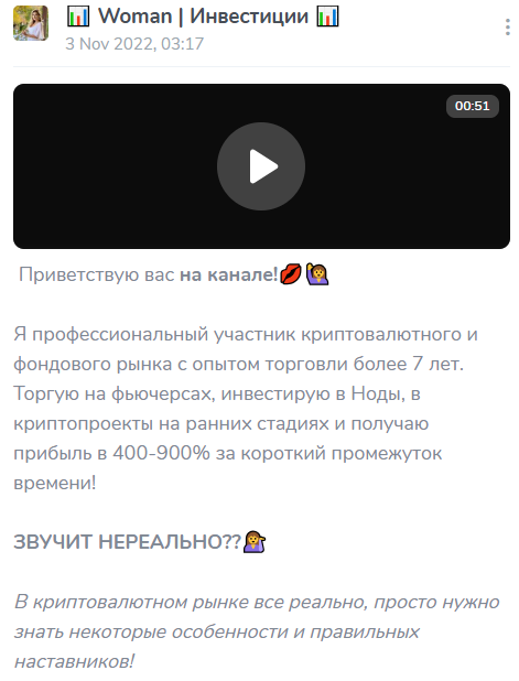 yanchik63 yanchik63